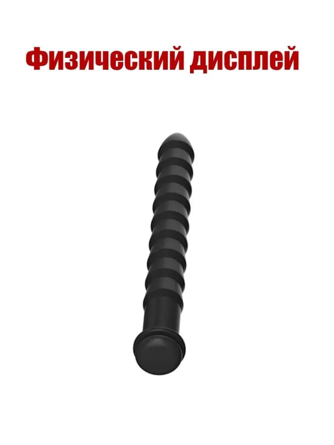 Набор уретральных зондов.Шуруп стимулятор расширитель 1 шт — фото 2