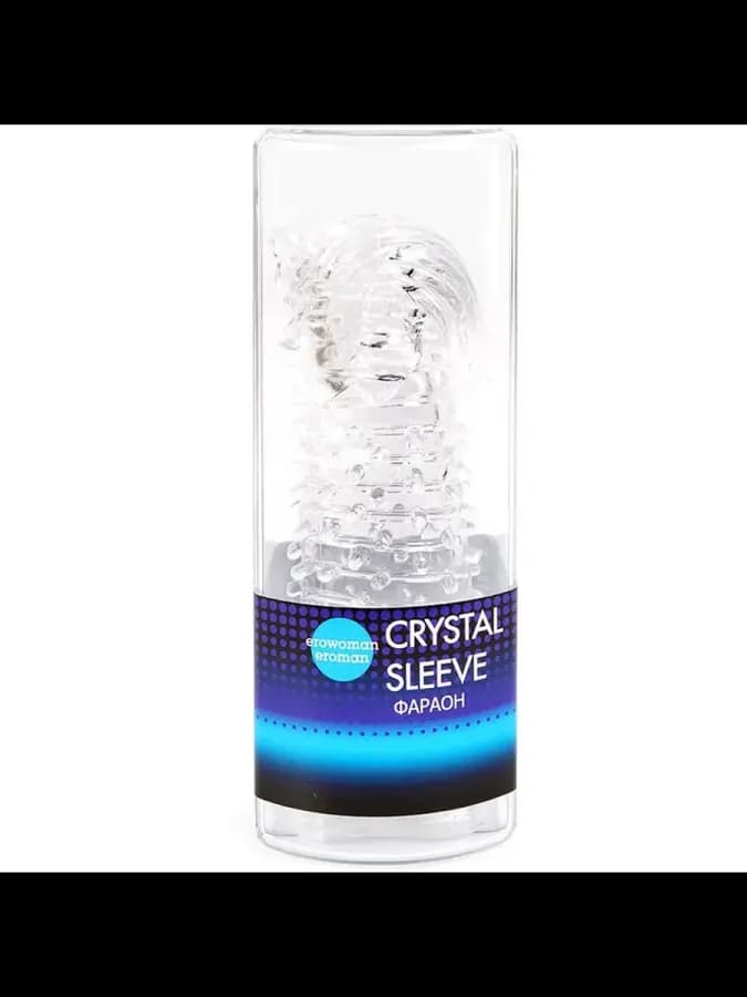 Насадка закрытая фараон Crystal Sleeve 13,5 см