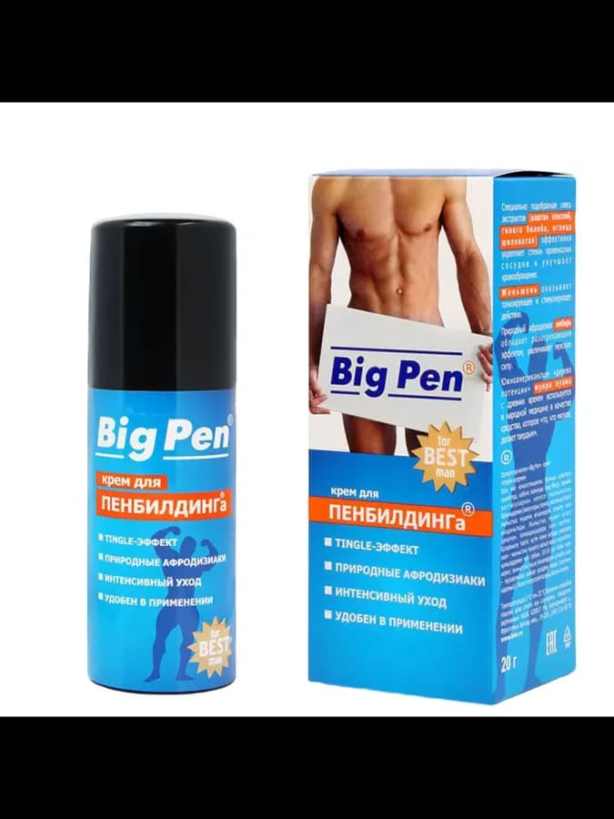 Крем для увеличения члена Big Pen возбуждающий интимный — фото 3