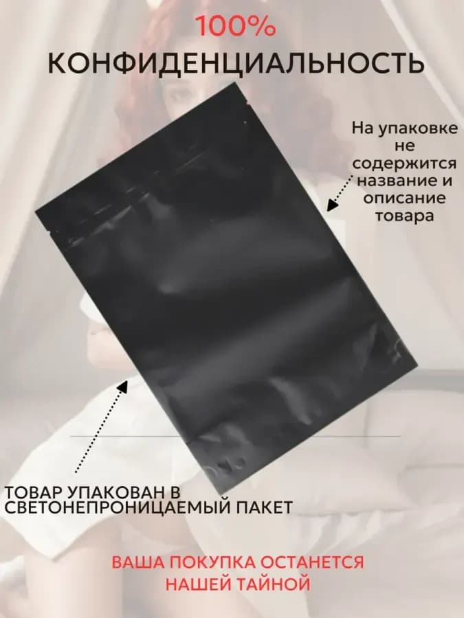Эротический ролевой костюм медсестры — фото 3