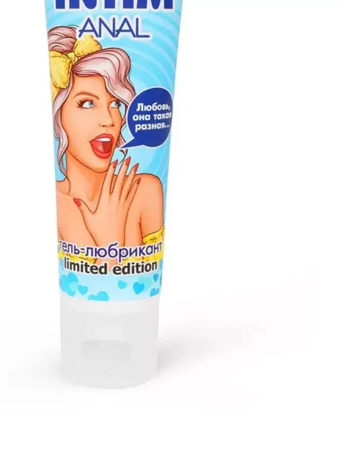 Гель-любрикант INTIM ANAL серии LIMITED EDITION, 50 г