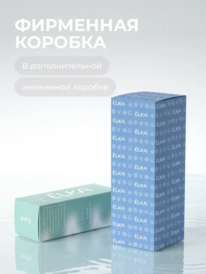 Интимный гель-смазка Кудрявая мята, 100 мл — фото 1