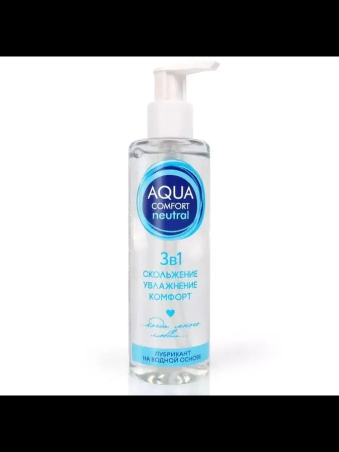 Лубрикант на водной основе AQUA COMFORT hot secret NEUTRAL, 195 г