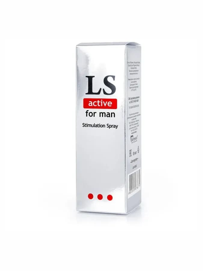 Спрей-стимулятор для мужчин Lovespray Active Man - 18 мл — фото 2
