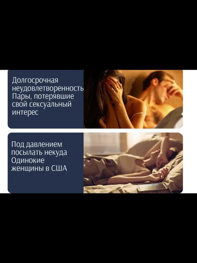 Вибратор глубинные женский Вакуумный пингвин для клитора — фото 3