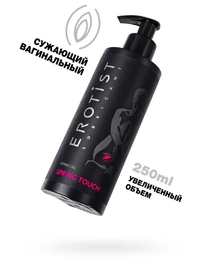 Гель Erotist для женщин SPRING TOUCH сужающий 250 мл