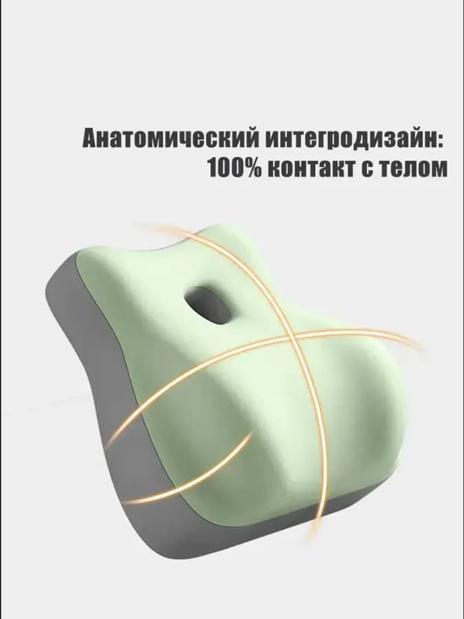 Многофункциональный матрас для интимных отношений — фото 2