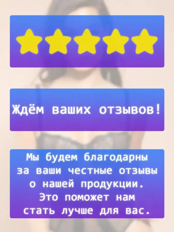 Многофункциональный стимулятор клитора — фото 2