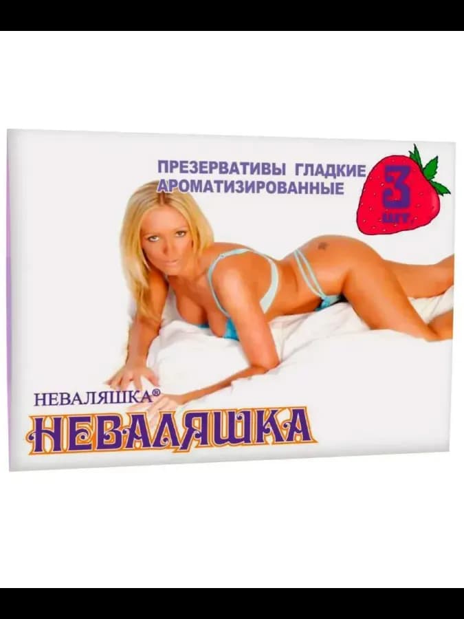 Презервативы неваляшка с ароматом клубники n3