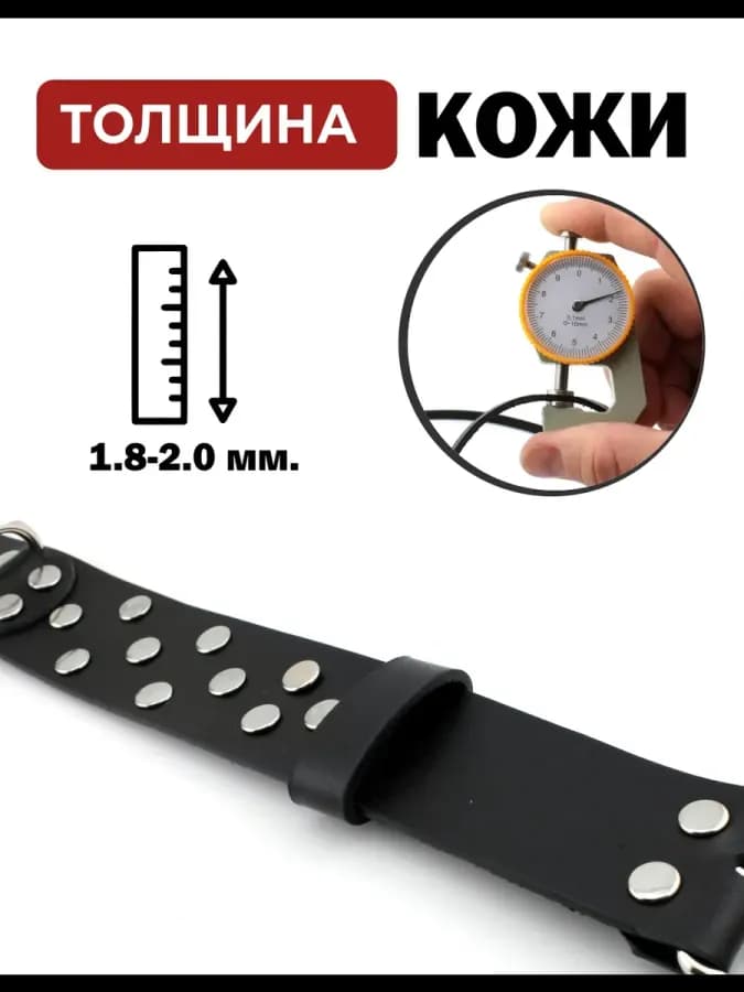 Ошейник для мужчин увеличенного размера из кожи бдсм — фото 2