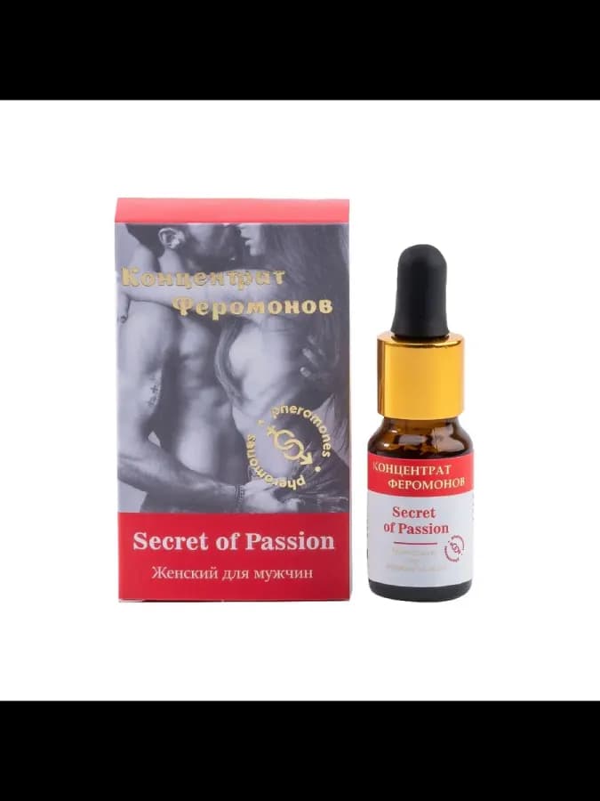 Концентрат феромонов Женский для мужчин Secret of Passion (9 мл.)