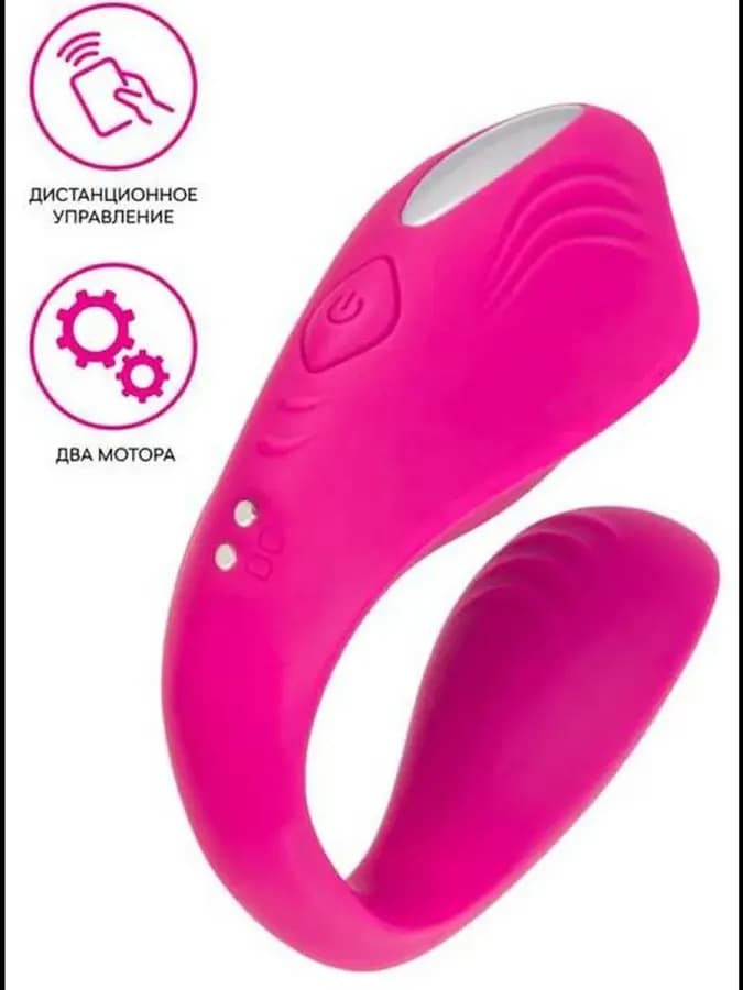 Вибратор Cobrum Pink A-Toys 9,6 см — фото 2