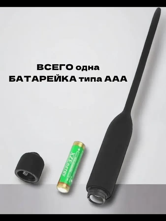 Уретральный виброплаг силиконовый Silicone Vibrating Urethra — фото 2