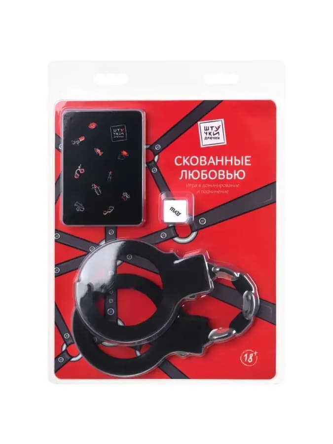 Набор игрушек — фото 3