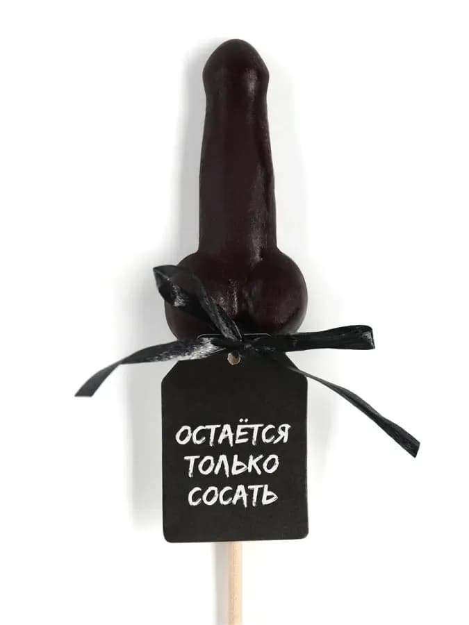 Леденец на палочке Остается только вкус: кола, 20 г — фото 1