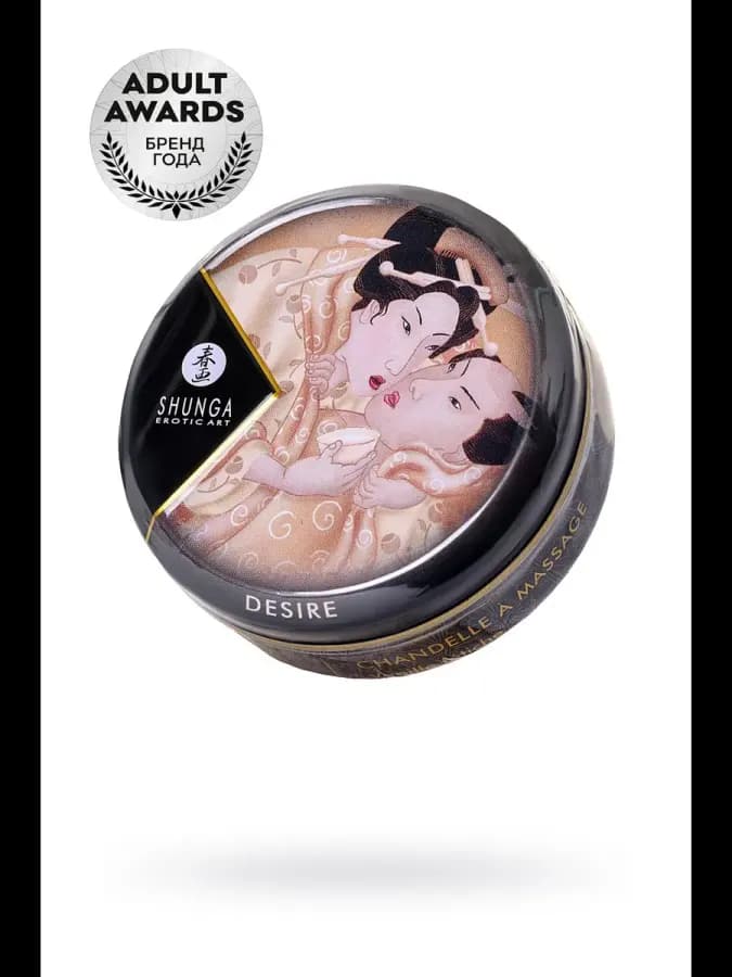 Массажная свеча шунга Vanilla Fetish ваниль