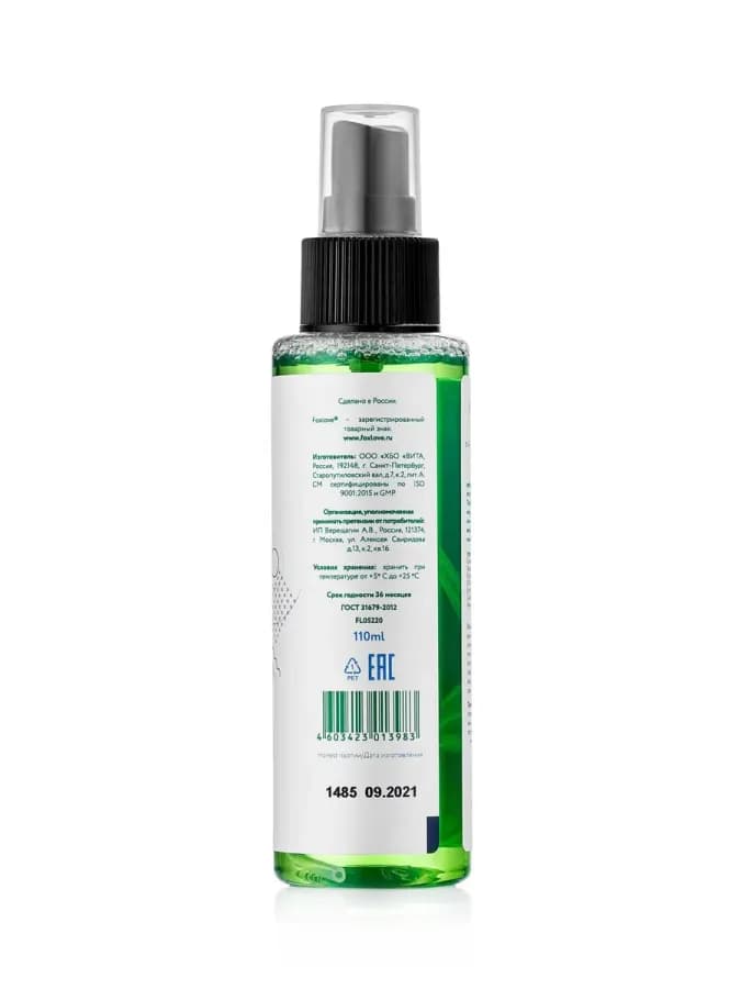 Очищающий спрей Foxlove Cleaning Spray с антимикробным — фото 4