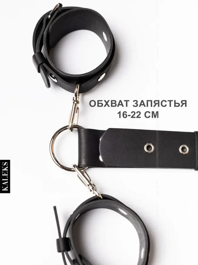 Наручники для секса бдсм и игр