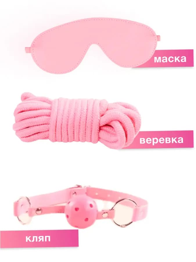 Набор Бдсм игрушек: наручники, ошейник и плетка — фото 1