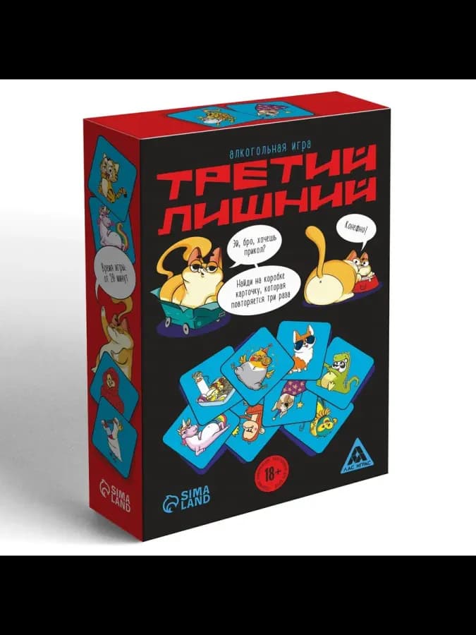 Настольная алкогольная игра для компании взрослых 120 шт — фото 2