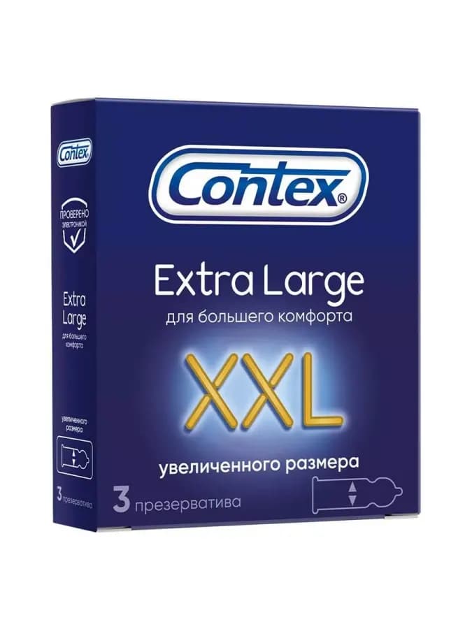 Презервативы Contex Extra Large XXL №3 (увеличенный размер)