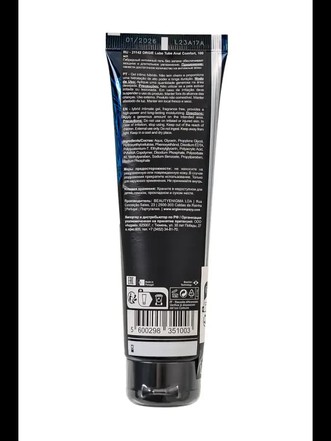 Анальный гель Lube Tube Anal Comfort, гибридная основа, 100 мл — фото 6