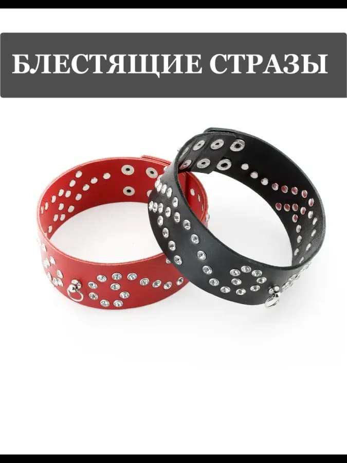Ошейник бдсм с поводком для секса — фото 4