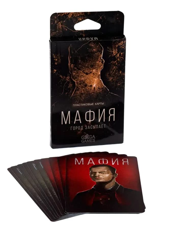 Ночь Ниндзя настольная игра для компании и вечеринки