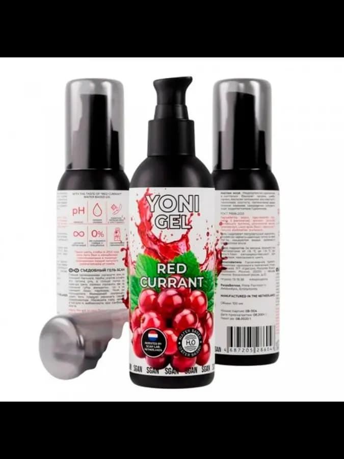 Лубрикант для орального секса SGAN Sensual со вкусом Красной смородины, 100 мл