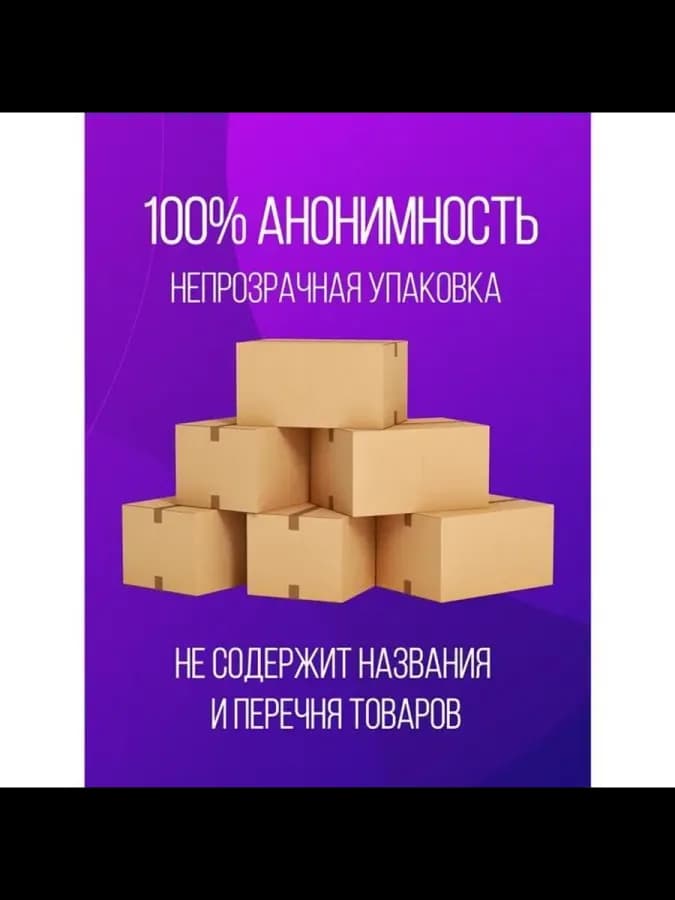 Презервативы Luxe MAXIMA 1шт Глубинная бомба — фото 3