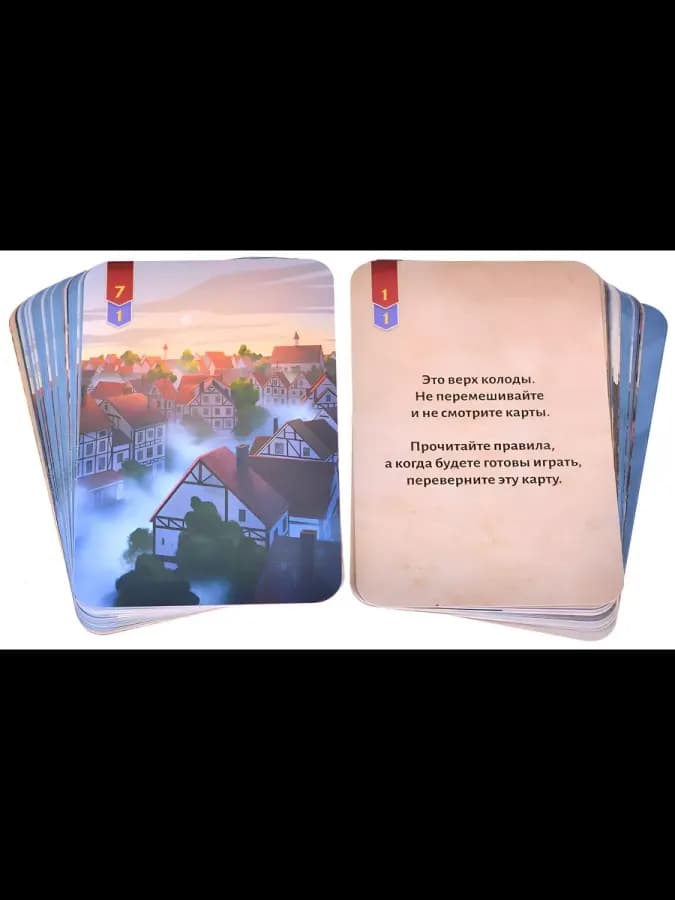 Карточная игра Исторический детектив: Смерть на балу — фото 4
