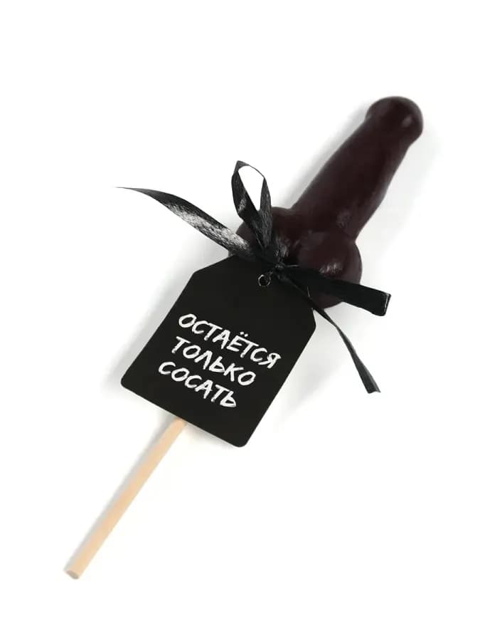 Леденец на палочке Остается только вкус: кола, 20 г — фото 2
