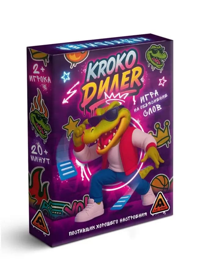 Настольная игра для взрослых Дилер KROKO — фото 3