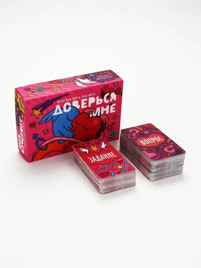 Эротическая настольная игра для пар