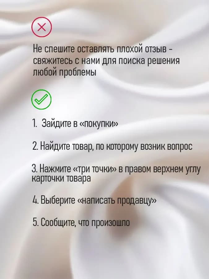 Вибратор - брелок в виде сердца — фото 1