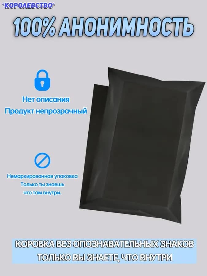 Фаллоимитатор с присоской, 16 см, прозрачный и голубой — фото 3