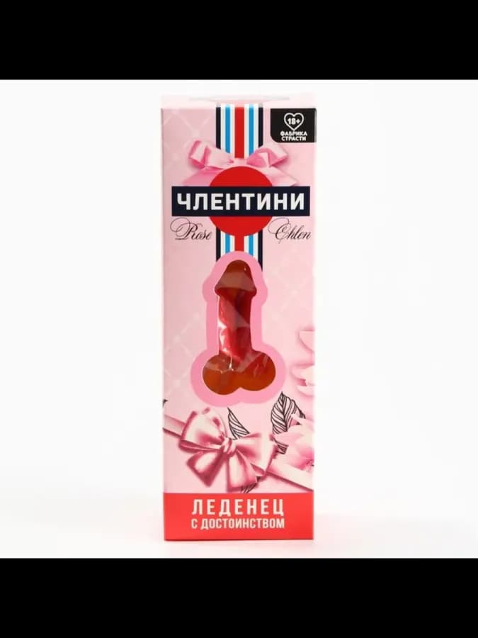 Леденец XXL с клубничным вкусом — фото 5