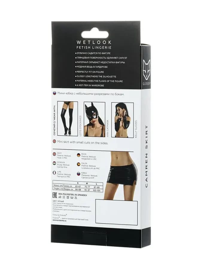 Мини-юбка Glossy CAMREN из материала Wetlook — фото 2