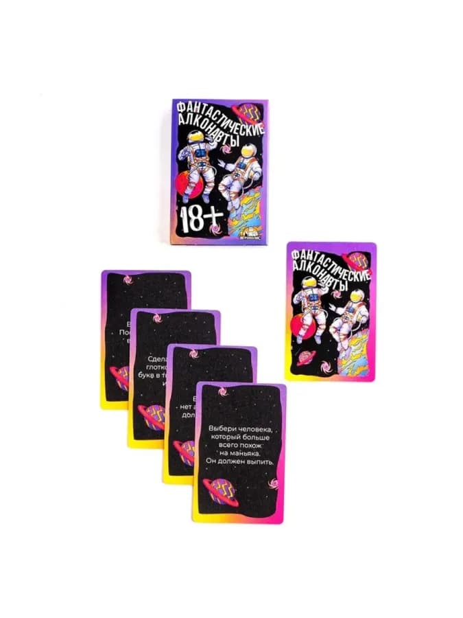 Настольная игра для взрослой компании — фото 2