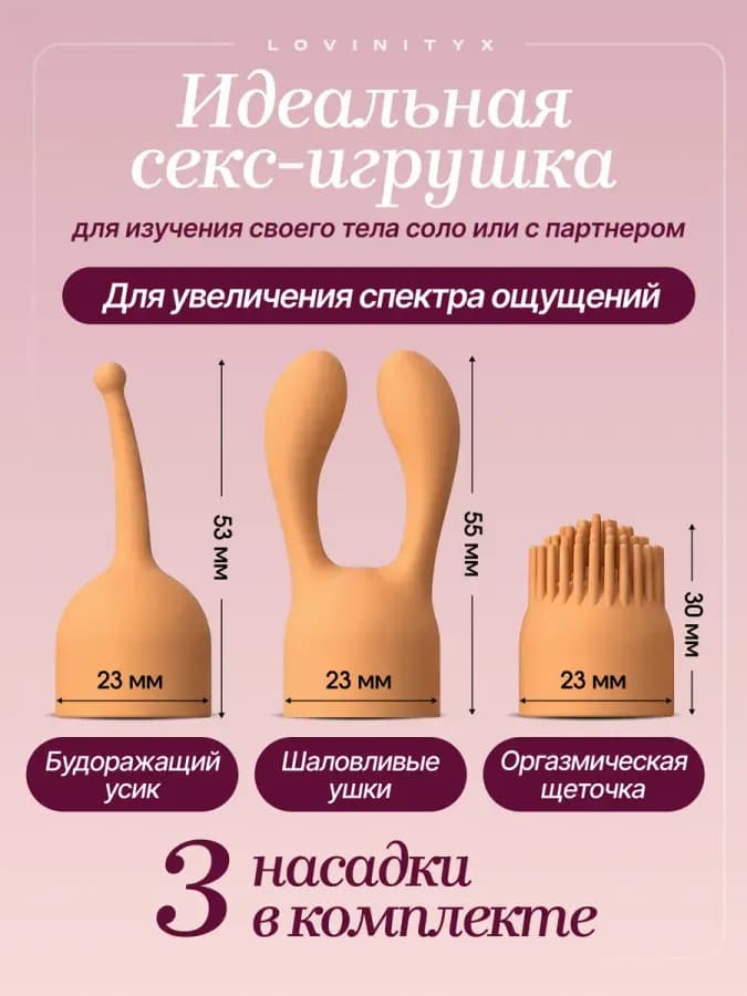 Клиторальный Вибратор стимулятор клитора вибропуля
