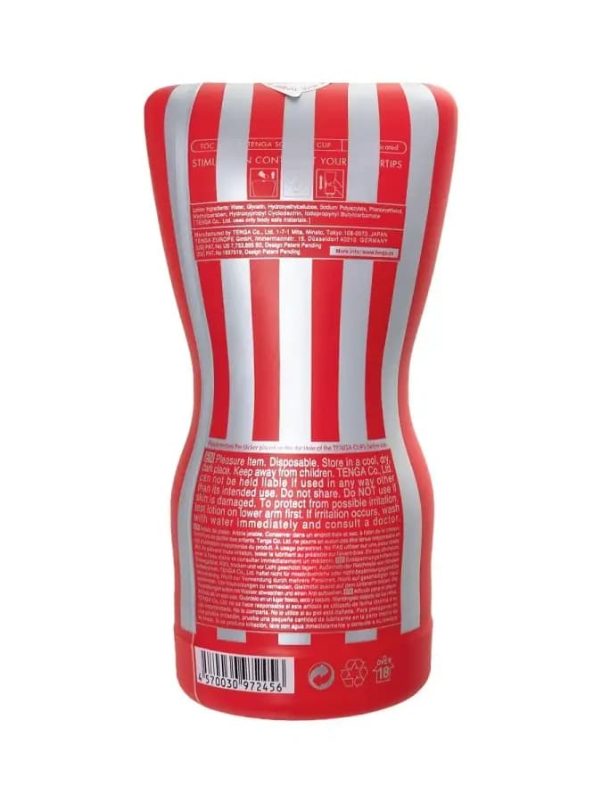 Мастурбатор Soft Case Cup красный 15.5 см — фото 4