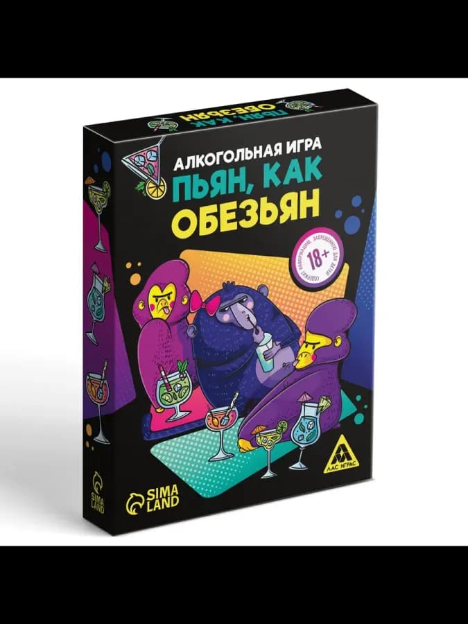 Настольная игра для веселых вечеринок с друзьями — фото 3