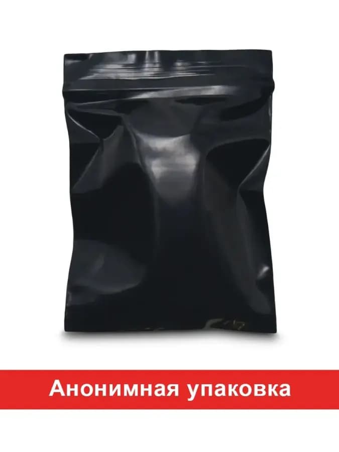 Презервативы Elite тонкие с дополнительн смазкой 12 шт — фото 2
