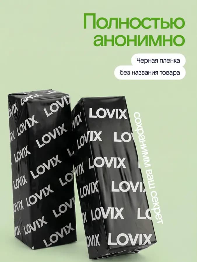 Натуральная интимная смазка LOVIX Organic, 30 мл — фото 2