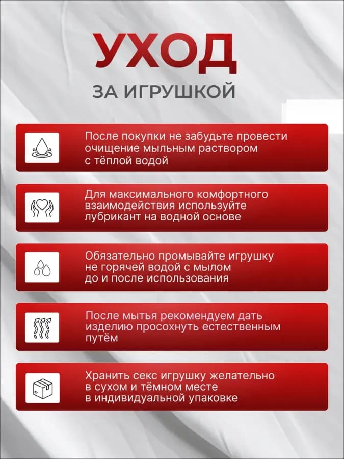 Эрекционное кольцо для мужчин с вибрацией, виброкольцо