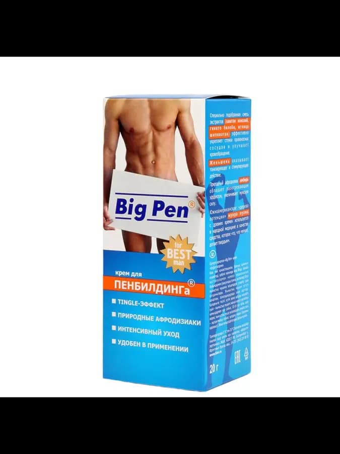 Крем для увеличения члена Big Pen возбуждающий интимный — фото 2
