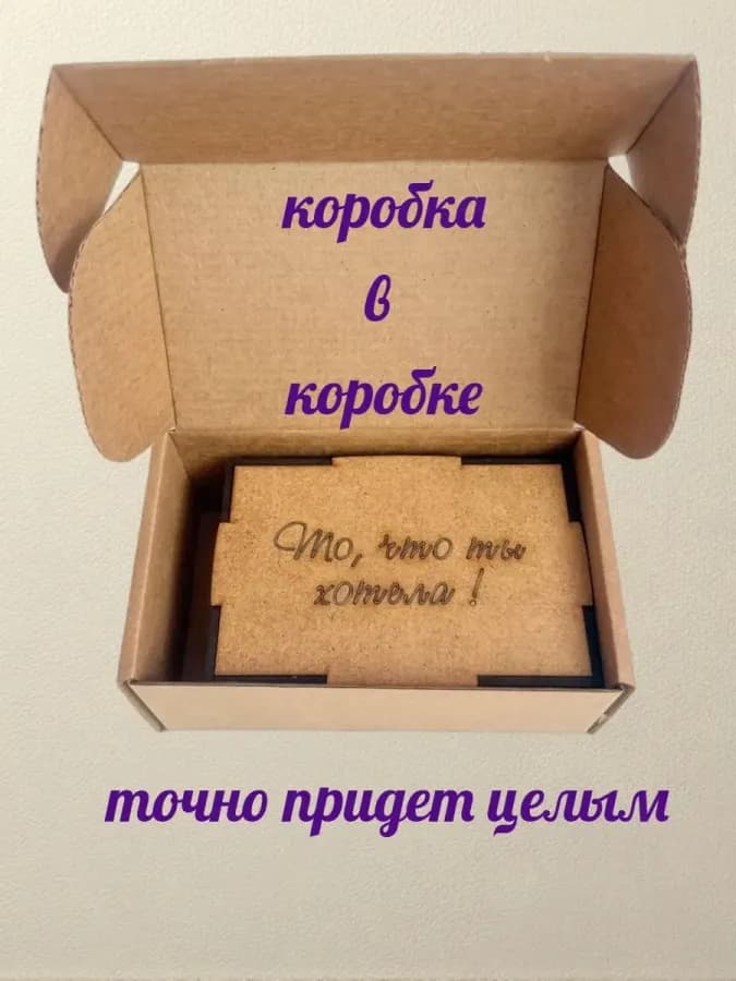 Мыло ручной работы подарок прикол подруге мыло член — фото 4