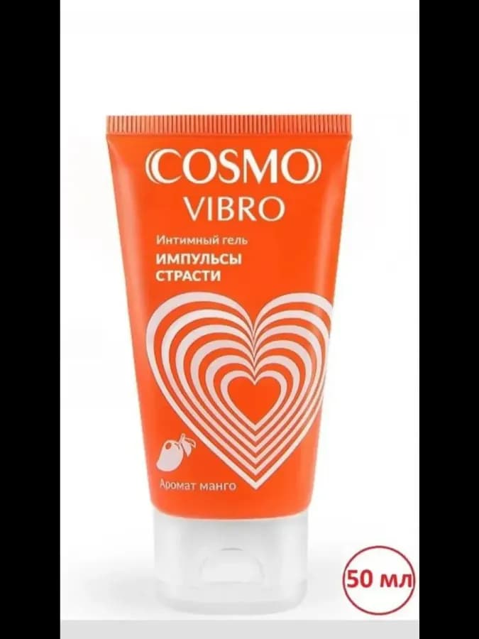 Интимный гель COSMO VIBRO с ароматом манго, 50 мл — фото 1