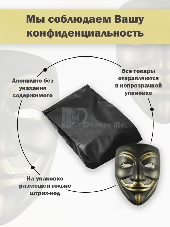 Возбуждающий клиторальный гель Secret Garden- 30 мл — фото 5