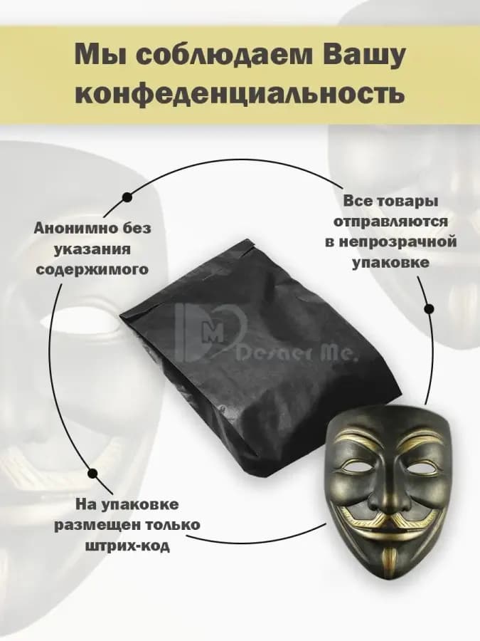 Лубрикант анальный расслабляющий BACK DOOR - 30 мл — фото 2